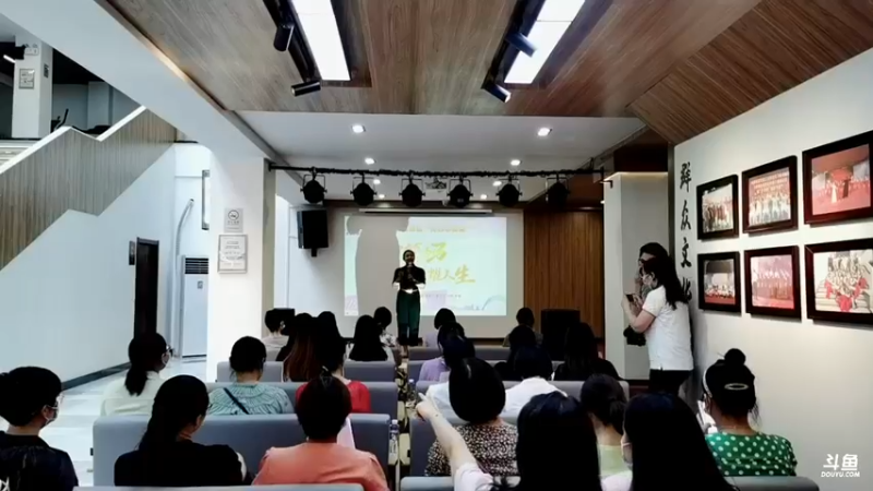 【2021-09-14 14点场】光谷LIVE：感受光谷创、富、美，就在光谷live!