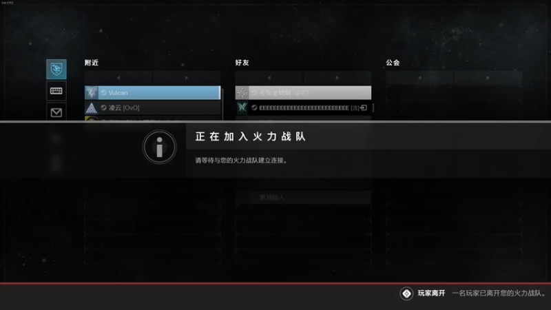 【2021-09-13 17点场】FreedomVolcano：刚入新的萌坑