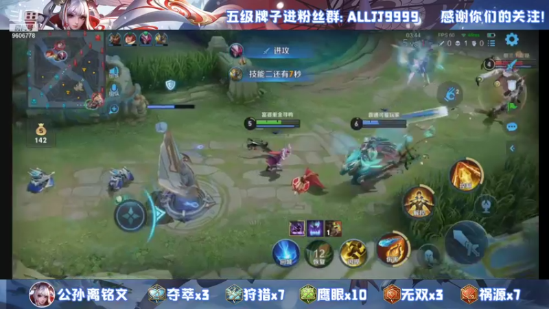 【2021-09-13 22点场】YTG夏天：光之国代表队训练赛~