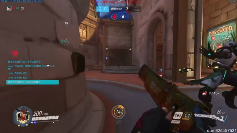 【2021-09-13 17点场】K118吗：我晕菜 主播你玩的好一点 谢了。