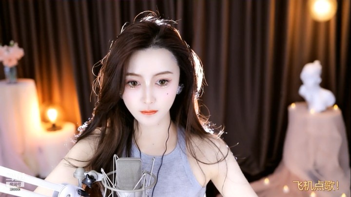 美女主播小秋仙唱歌很好听啊