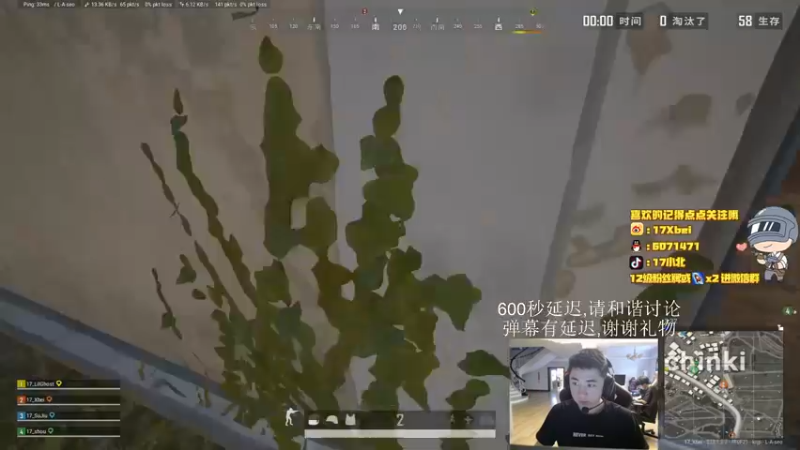 【2021-09-14 14点场】17Xbei丷：pcs5训练赛