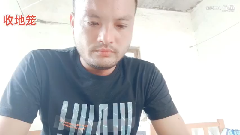 战海猎人直播_户外直播_斗鱼直播3