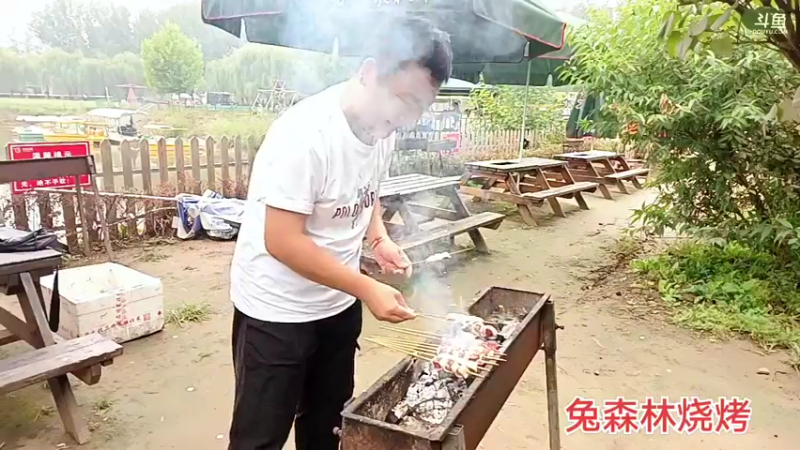 【2021-09-14 12点场】o北京老王o：帽儿王去烧烤