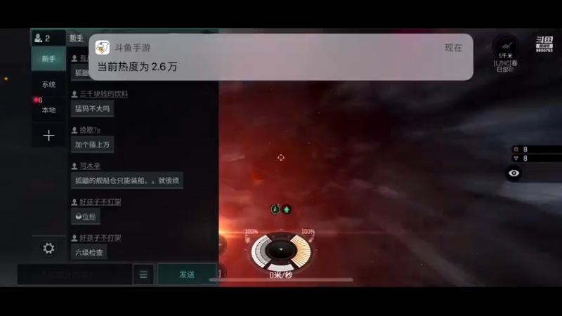 【2021-09-06 01点场】蓝小颜YonHen：盗个墓玩玩！！！
