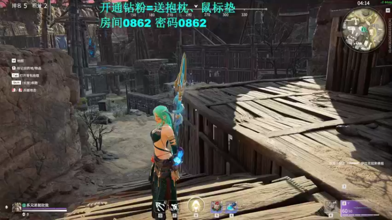 【2021-09-14 00点场】紫琪儿小波霸：深圳声优紫琪：社交牛逼症选手