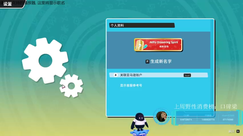 【2021-09-10 03点场】小雨骤灬：【小雨骤】你礼貌吗？？？