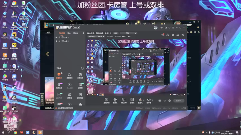 【2021-09-13 19点场】GS丶望月：寒冰专场：万场纯银土皇帝！！