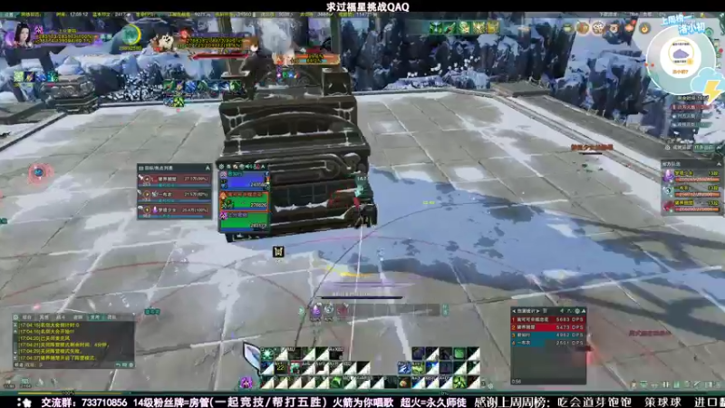 【2021-09-12 17点场】俞白维：【俞白维】治疗散排视角——