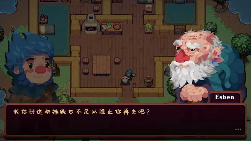 给塔防讲个故事Dwerve Prologue DEMO_6