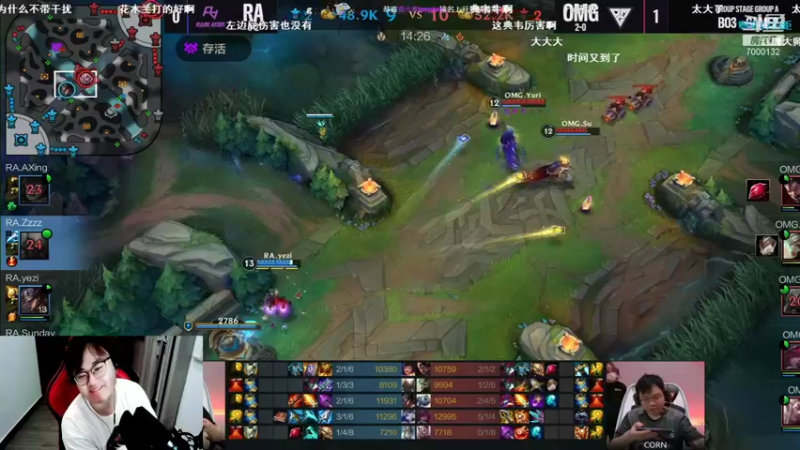 【2021-09-13 20点场】米团呀：明天出国服c测钻石上路专场