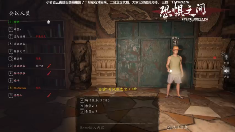 【2021-09-13 23点场】DouyuTV小琛：小琛：来了来了！