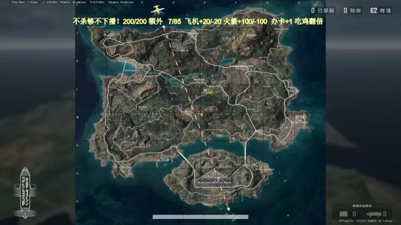 【2021-09-14 01点场】PP阳：单四乱杀身法枪法拉满