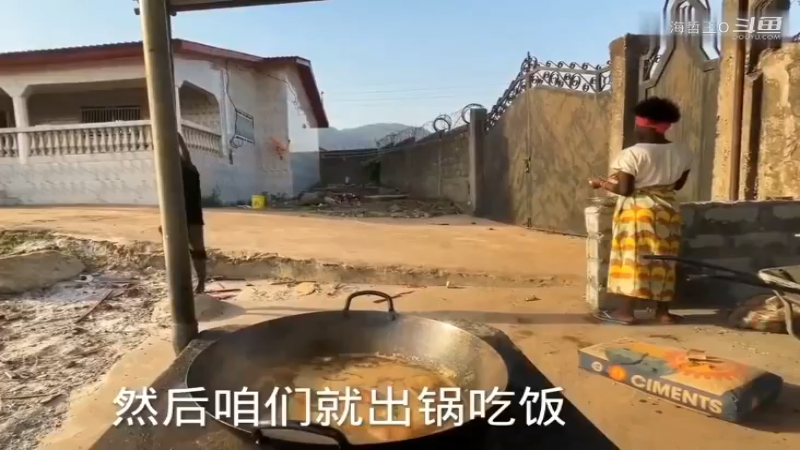 非洲飞哥美食58