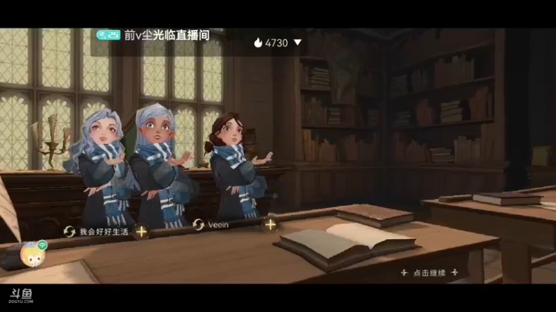 【2021-09-11 21点场】前v尘：你无法割舍的前尘~