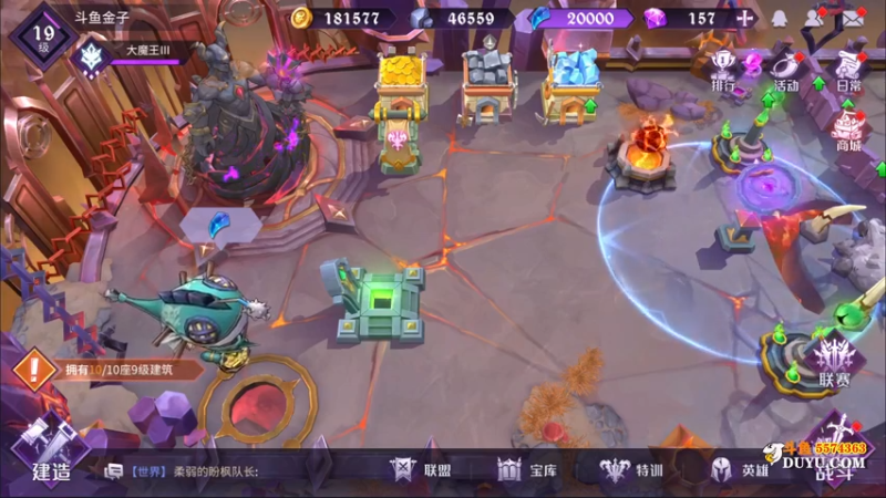 【2021-09-14 12点场】金子Pro：观看直播赢取道具奖励