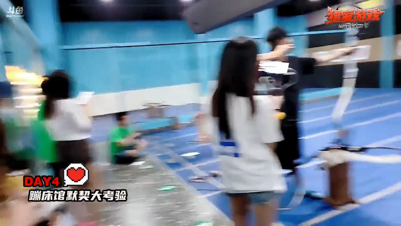 我在斗鱼看JSA丶北京小王哥直播户外