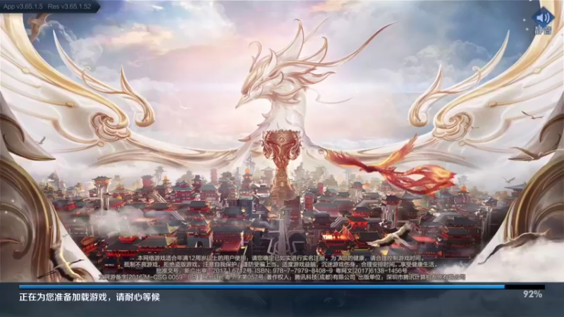 【2021-09-14 01点场】阿君Doja：曜：你不懂单排男人的璀璨