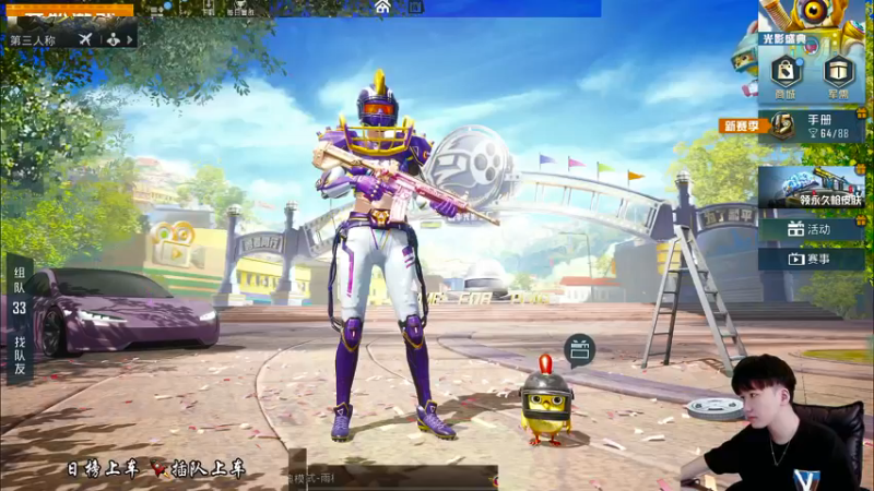 【2021-09-14 09点场】Dy合群：【新菜系高质量1V4细节解说】