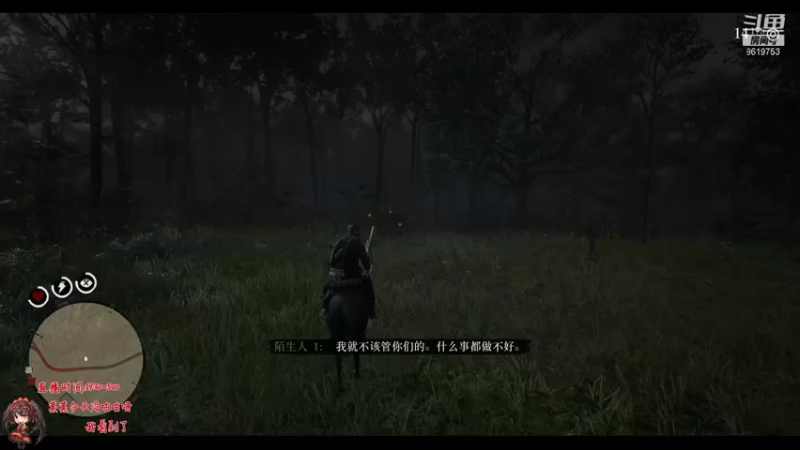 【2021-09-14 03点场】不会起名的菜菜：多菜多艺的电竞钢琴手菜咕咕