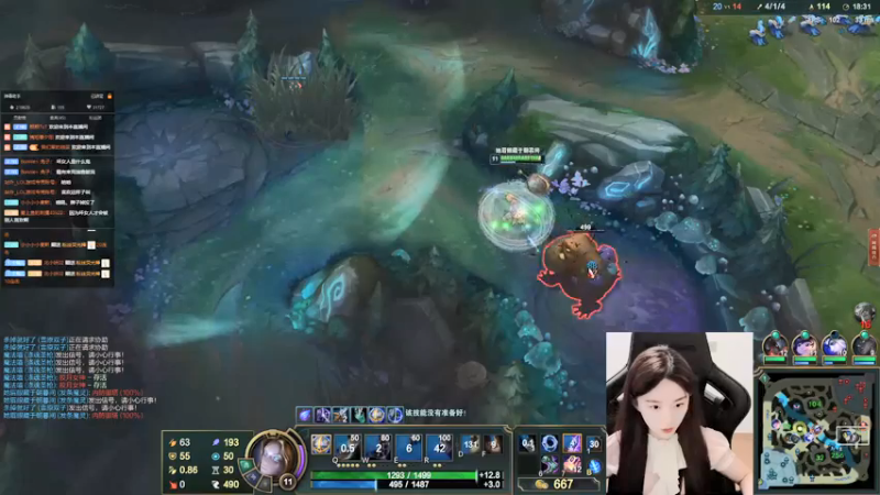 【2021-09-14 16点场】她打了个嗝儿：恶女发条——艾欧尼亚单排大师局发条