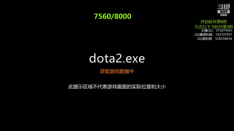 【2021-09-13 19点场】亚瑟归来丶：【天梯冲分赛】亚瑟归来