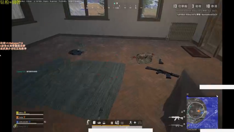 【2021-09-14 07点场】PP阳：单四乱杀身法枪法拉满