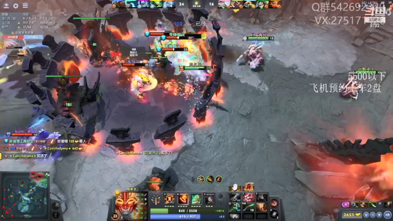 【2021-09-14 00点场】小粥泥浆：关键词:地表最强哈斯卡!!(70%)