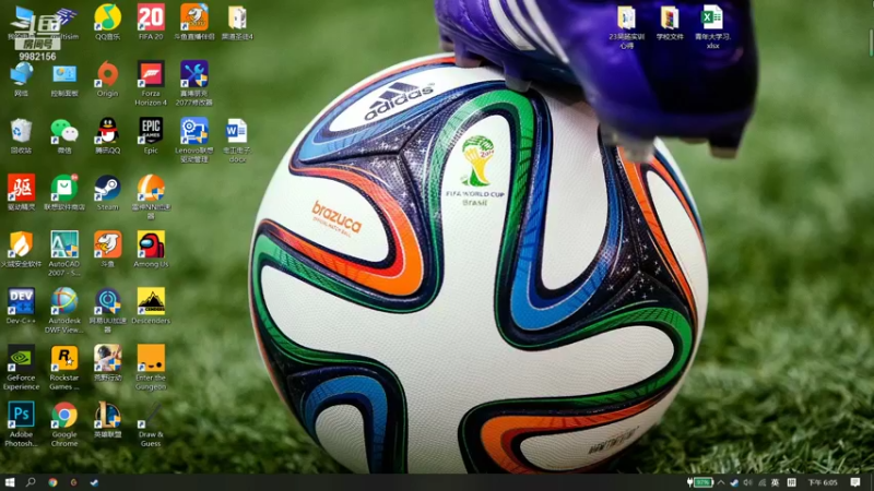 【2021-09-12 18点场】雷霆嘎巴无敌：雷霆嘎巴！！ 9982156