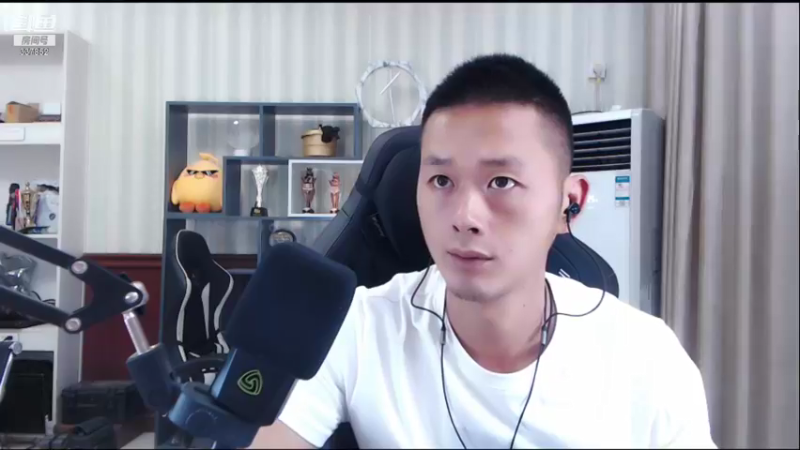 【2021-09-14 20点场】洪湖小肖：祝大强哥生日快乐！！