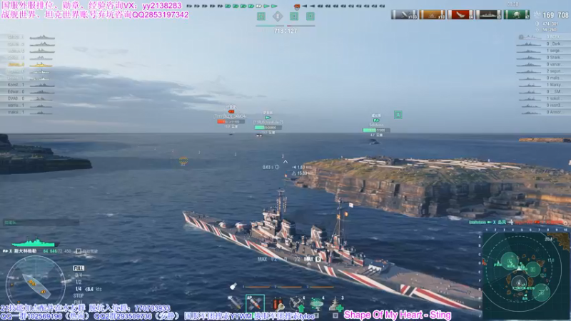 【海妖素还真奥尼酱 军事游戏】2021-09-14 22:07:05-2021-09-14 22:22:14