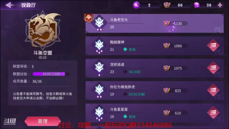 【2021-09-11 16点场】老空大：全职教学讲解