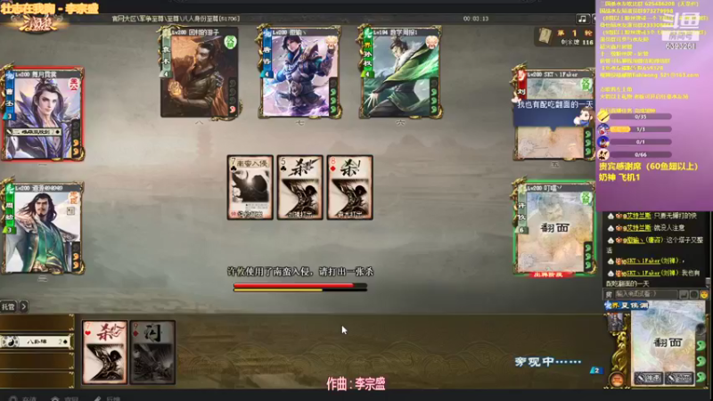 【2021-09-14 00点场】BBD逆天英才：青山不改 绿水长流