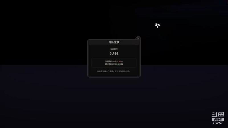 【2021-09-13 19点场】o伟少：解答，有问必答