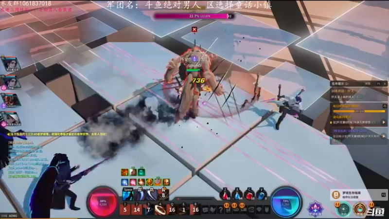 【2021-09-13 16点场】绝对男人：绝对男人：童话小镇等级第一赤面鬼