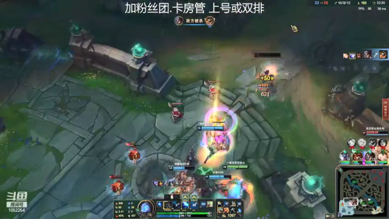 【2021-09-14 01点场】GS丶望月：寒冰专场：万场纯银土皇帝！！