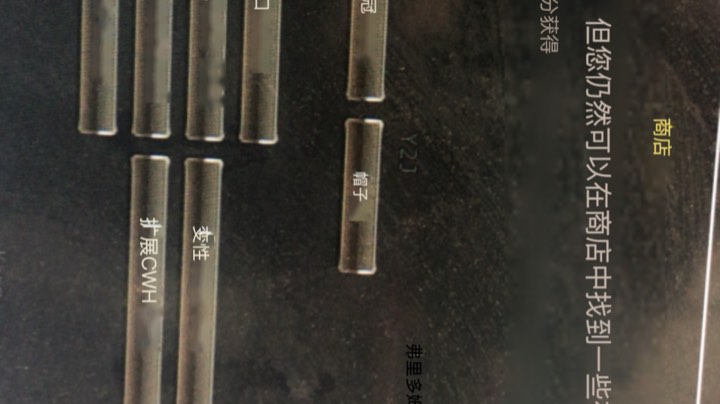 天堂2-35865368