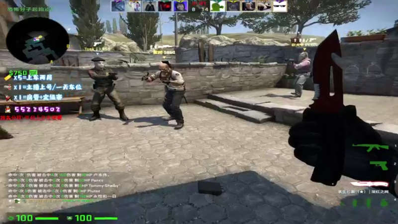 【2021-09-14 11点场】csgo沉默男孩：【沉默】战神会马枪