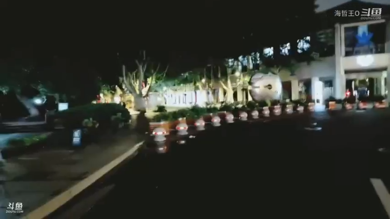 胡嘉一直播_音乐直播_斗鱼直播14