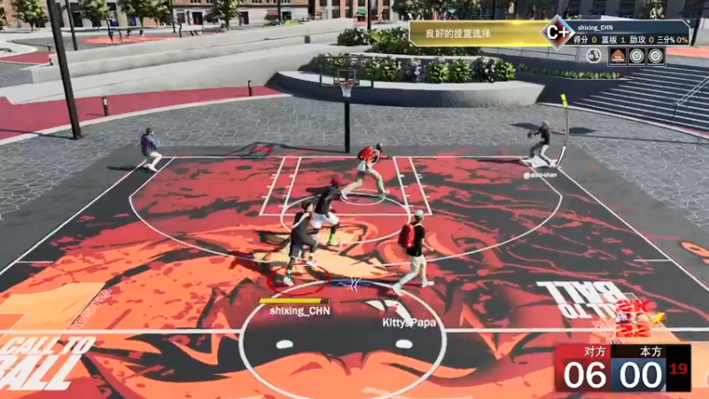 【2021-09-13 11点场】诗行丶：NBA2K22次时代.PS5