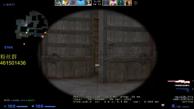 【2021-09-13 22点场】白起Baiq1wow：suibianwanwan./...