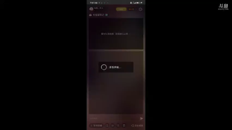 【2021-09-13 13点场】电竞灬秀儿：你是魔鬼 我是秀儿~嘤嘤嘤