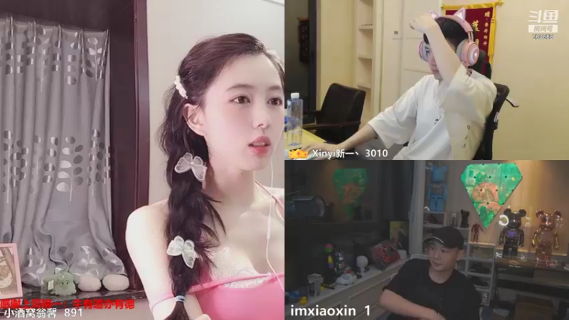 【2021-09-14 00点场】小酒窝翁馨：残云天边过，袅袅催人老