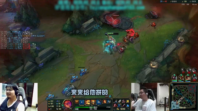 【英雄联盟】洞主丨歌神洞庭湖的精彩时刻 20210914 23点场