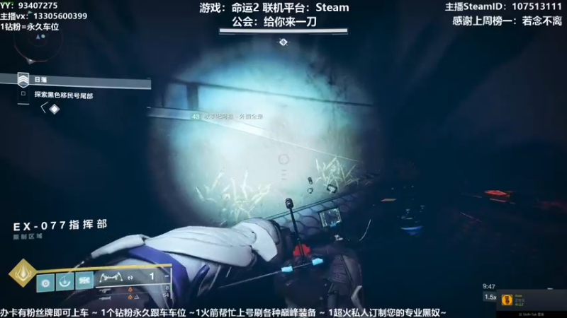 【2021-09-09 14点场】六爷直播：新赛季开始啦！神隐赛季欢迎小伙伴！