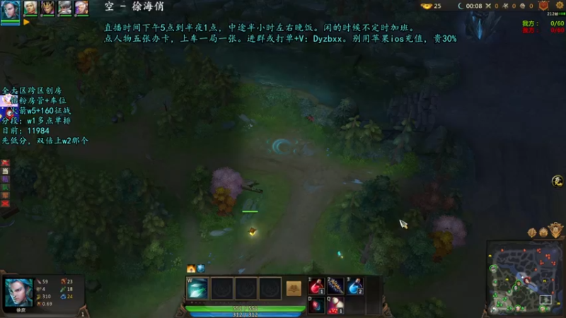 【上天心Xx 梦三国2】2021-09-13 18:35:58-2021-09-13 18:51:03