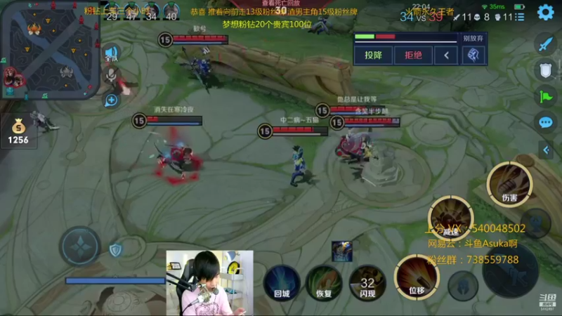 【2021-09-14 01点场】路人王Asuka：【国服韩信李白，巅峰赛冲击全国前十】