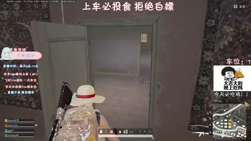 【2021-09-13 21点场】糯米是个女汉纸呀：什么？你倒了？好的我来封雷了