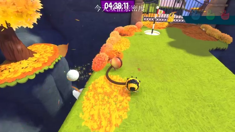 【2021-09-14 00点场】BLUE呀丶：11点玩新游戏 好玩~