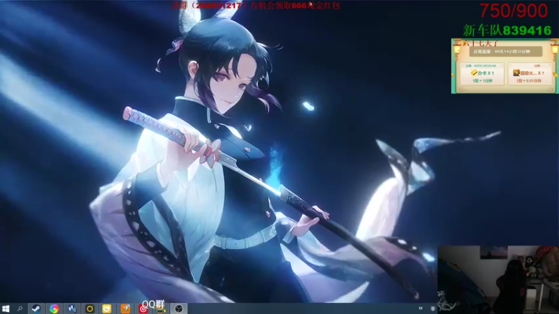 【2021-09-14 13点场】姜姜姜乐涵：我记忆哥哥生日快乐！！~